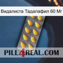 Видалиста Тадалафил 60 Мг cialis1